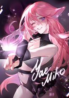 Community image by lazono