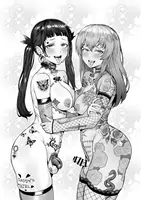 Community image by twink6077